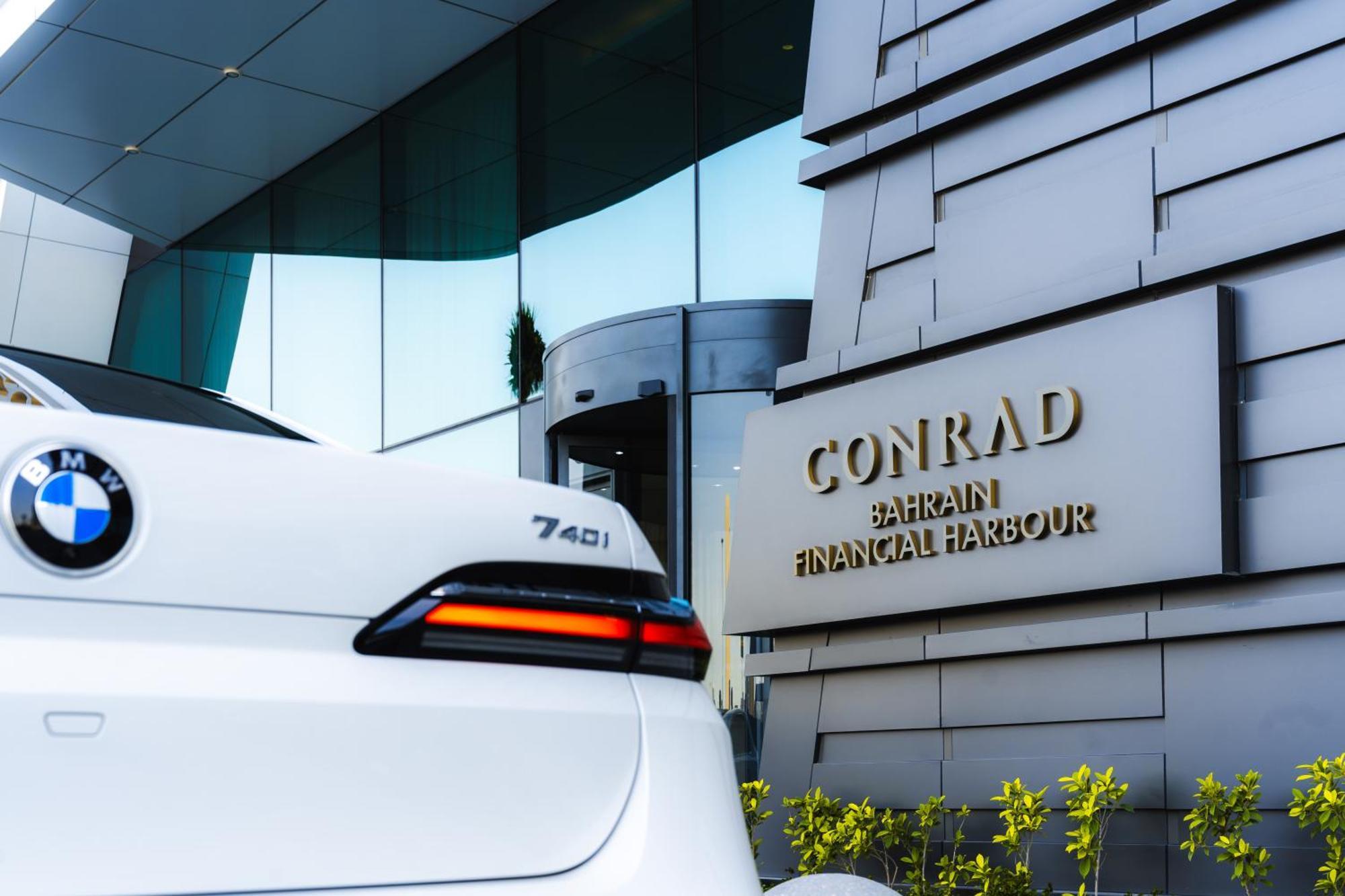 Conrad Bahrain Financial Harbour فندق المنامة
